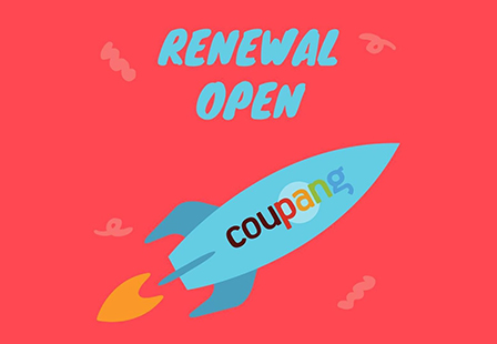 쿠팡로켓프레시